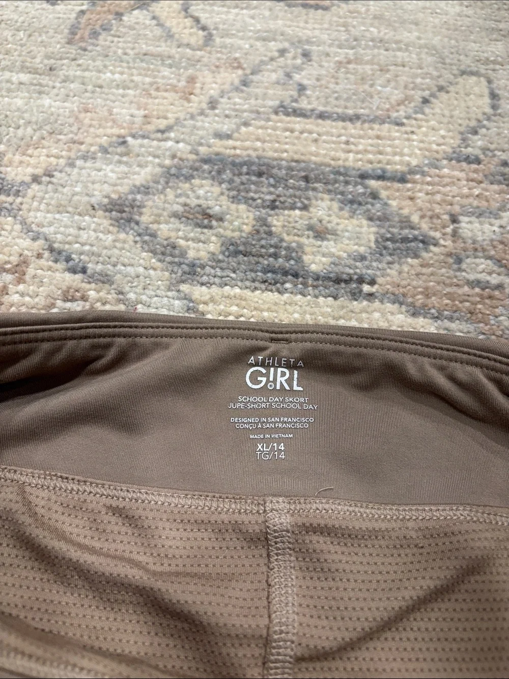 Athleta Taupe Brown A-Line Active Skirt